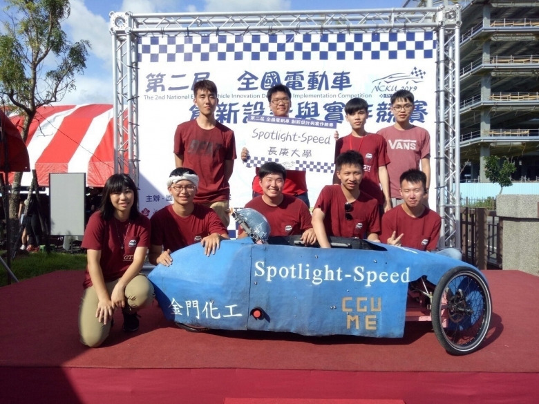 timeline_20190712_152650